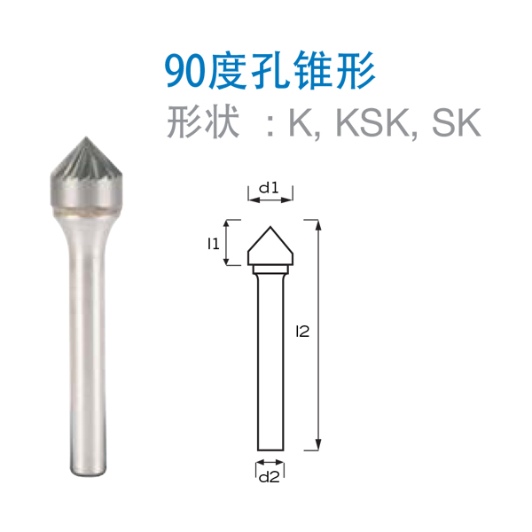 蘇州格斯特機(jī)械有限公司
