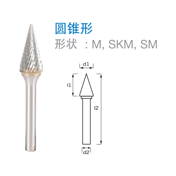 蘇州格斯特機(jī)械有限公司